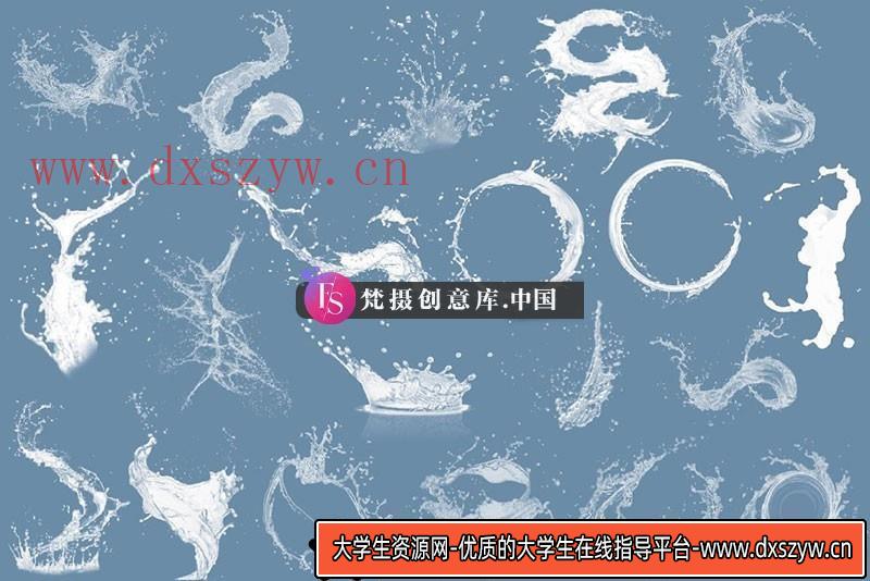 图片[4]-47个水花水波纹图案Procreate笔刷-大学生资源网