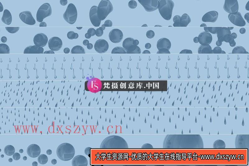 图片[7]-47个水花水波纹图案Procreate笔刷-大学生资源网