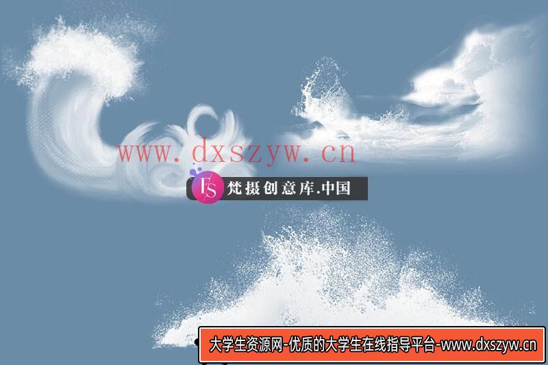 图片[5]-47个水花水波纹图案Procreate笔刷-大学生资源网