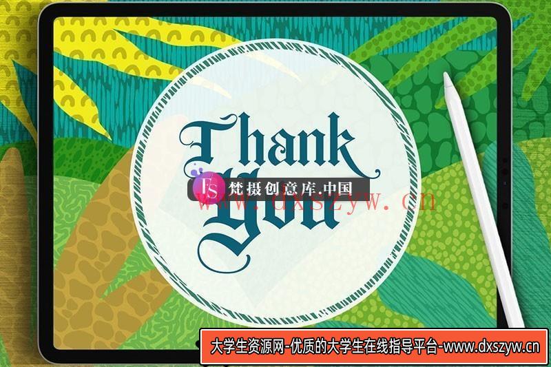图片[3]-7个抽象纹理图案Procreate笔刷-大学生资源网