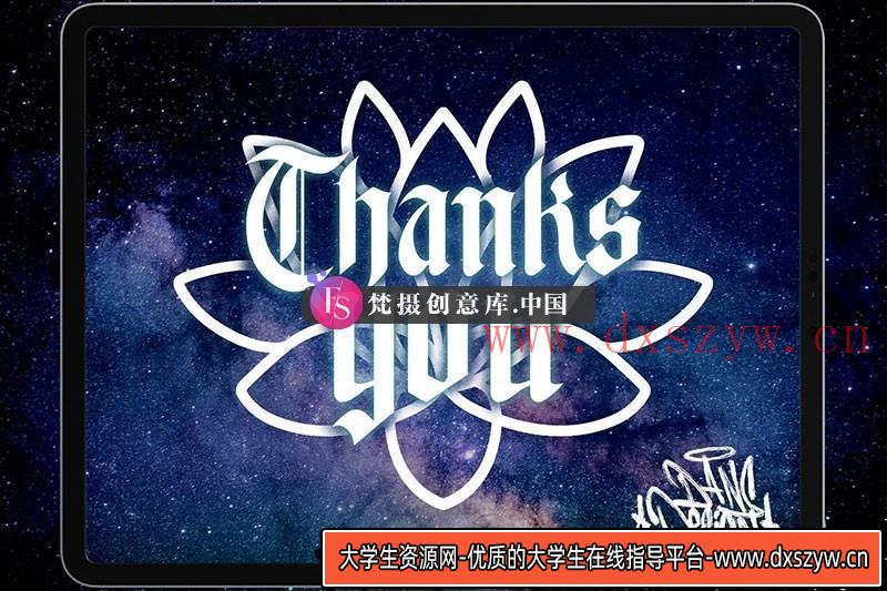图片[3]-Procreate荷花和饰品纹身图案笔刷-大学生资源网
