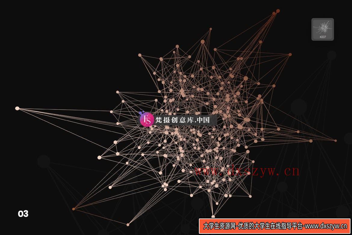 图片[4]-10个网点线条效果PS笔刷-大学生资源网