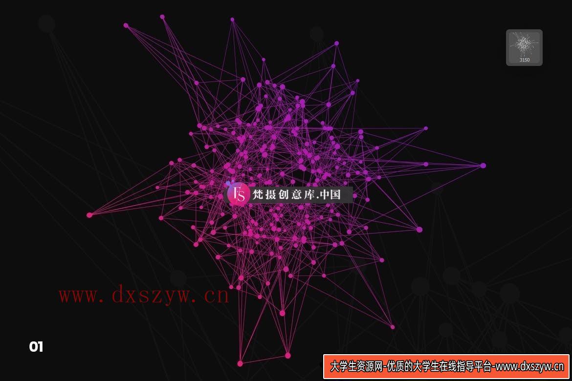 图片[2]-10个网点线条效果PS笔刷-大学生资源网