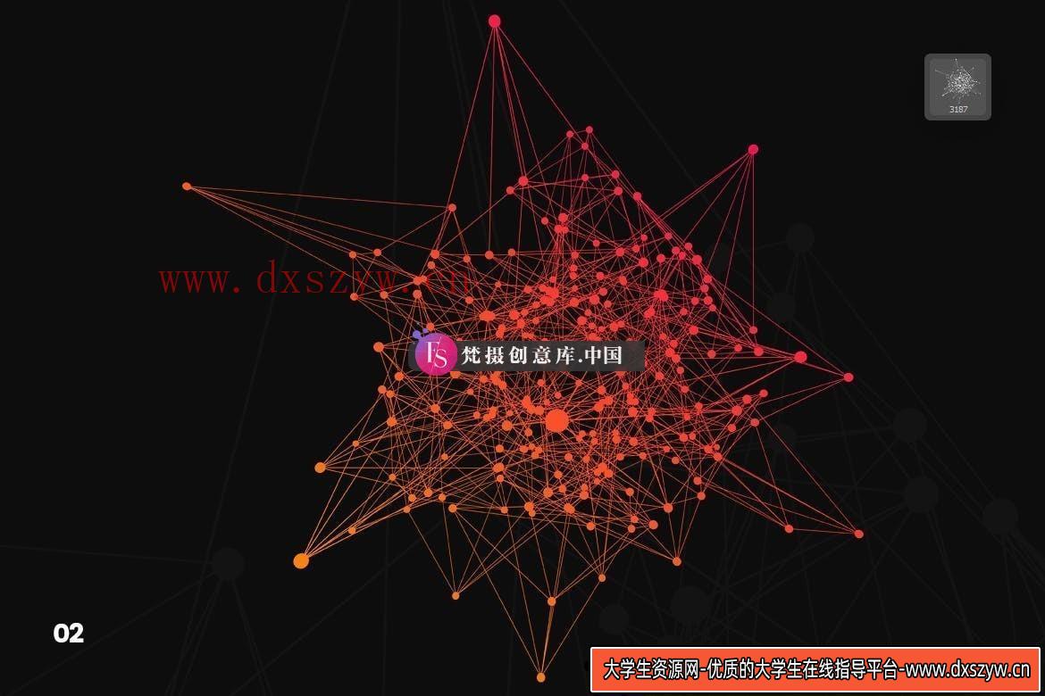 图片[3]-10个网点线条效果PS笔刷-大学生资源网