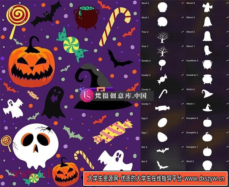 26个万圣节剪影Procreate笔刷-大学生资源网