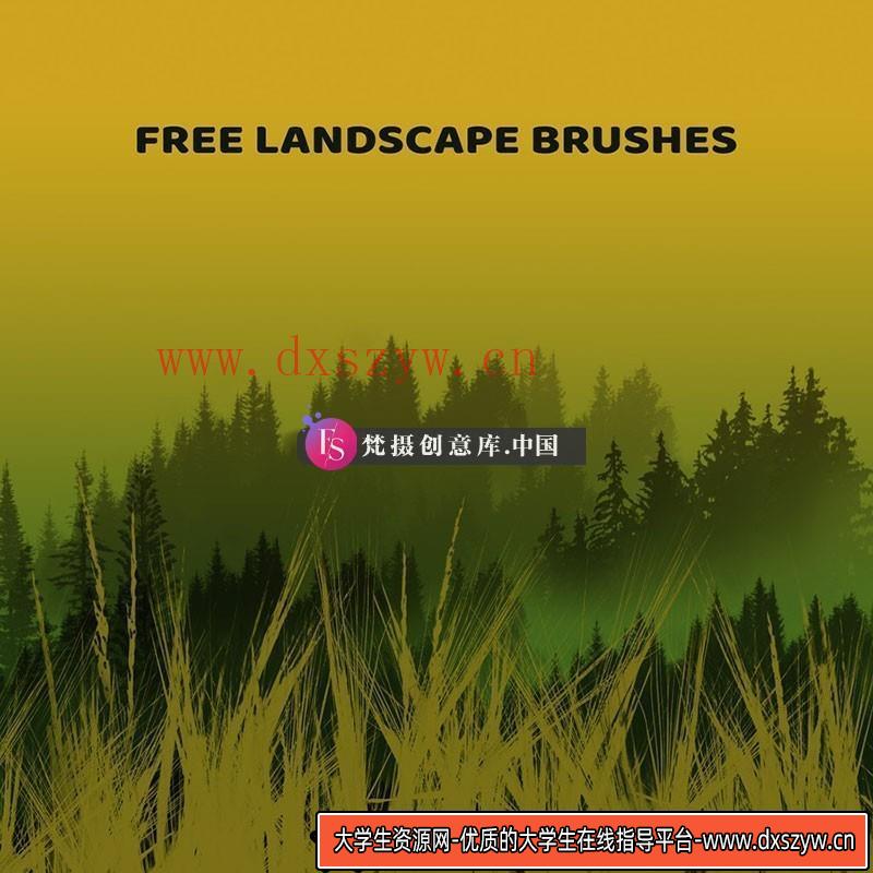 100+风景图像PS笔刷包-大学生资源网
