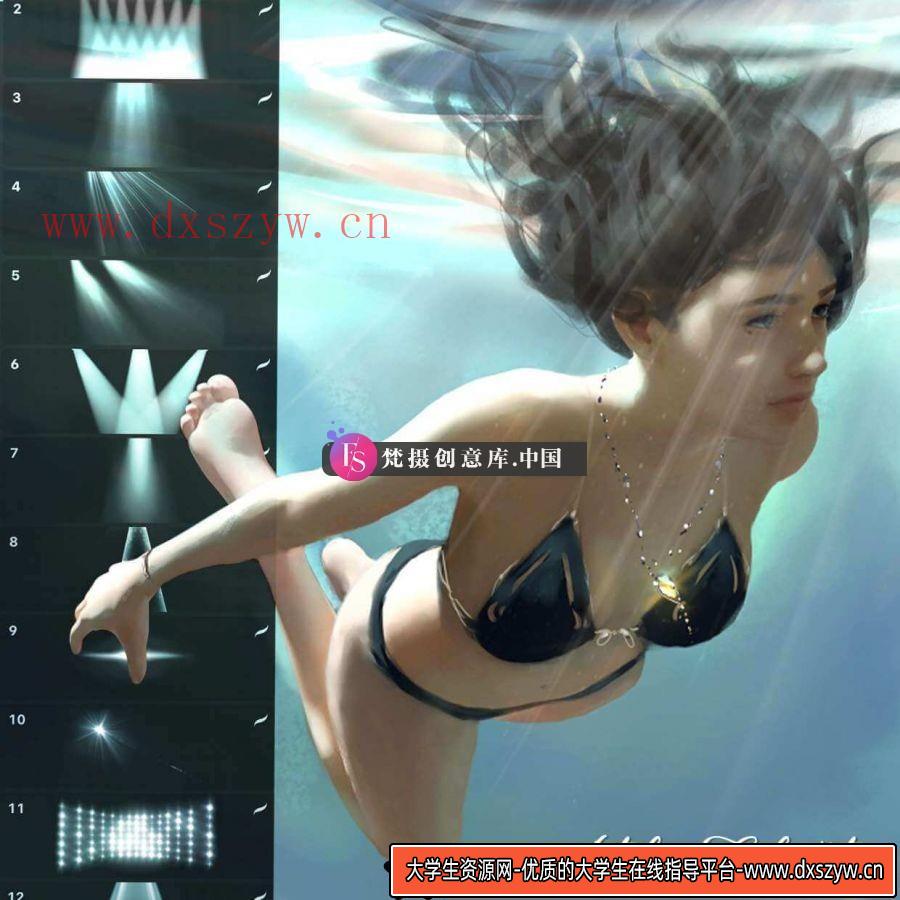 光影照射效果Procreate笔刷-大学生资源网