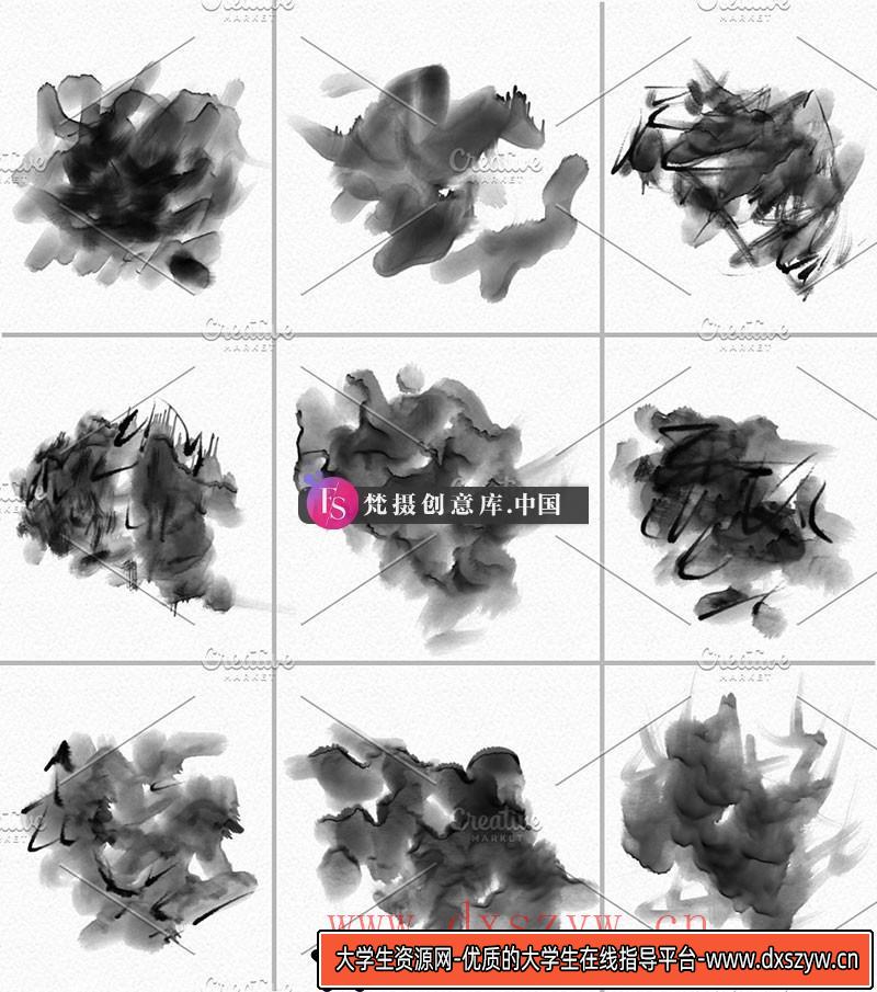 图片[4]-真实水彩、油墨水洗效果PS笔刷-大学生资源网