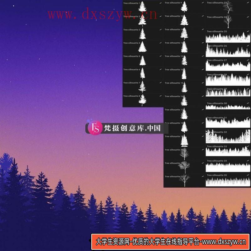 Procreate树林丛林剪影图章笔刷-大学生资源网