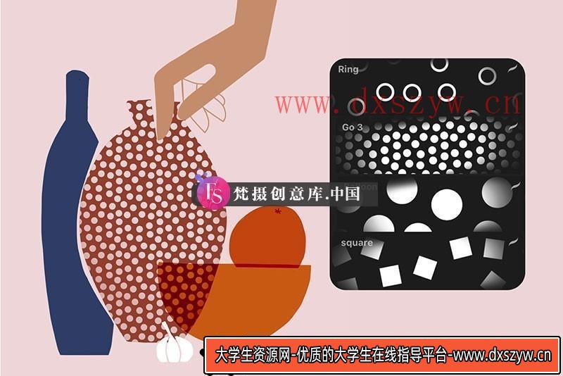 图片[2]-Procreate几何图案画笔-大学生资源网