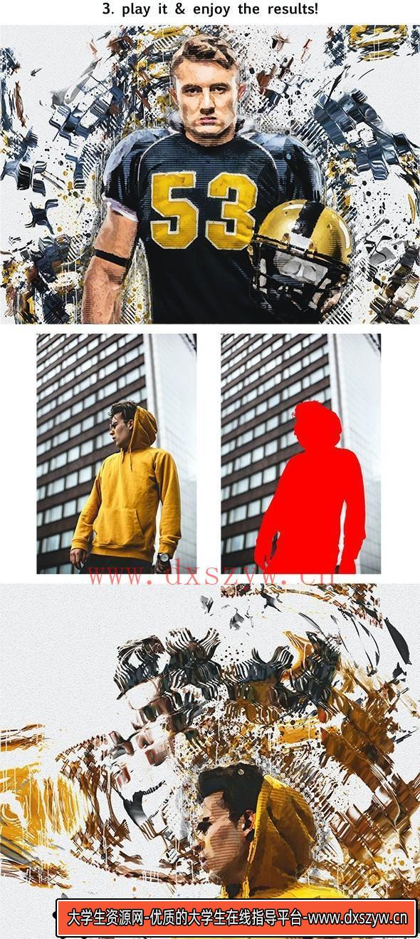 图片[2]-[中文版动作]PS抽象裂纹破坏破裂中文版PS动作 Сracked Photoshop Action-大学生资源网