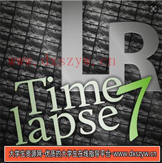 释放创意，告别延时与闪烁！LRTimelapse Pro 7.2专业插件正式上线！-大学生资源网