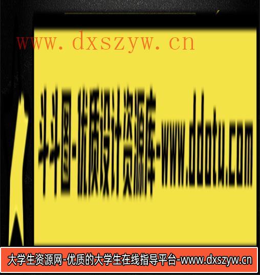 图片[3]-阿拉伯字体数字美工设计号码平面设计数字字体PS素材库-大学生资源网