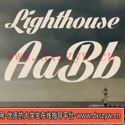 图片[6]-毛笔艺术字体繁体草皮书字体库大全 精选中英文设计素材ps字体包-大学生资源网