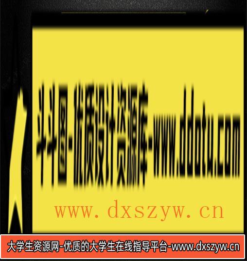 图片[9]-阿拉伯字体数字美工设计号码平面设计数字字体PS素材库-大学生资源网