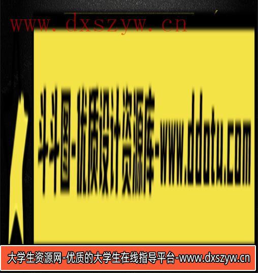 图片[11]-阿拉伯字体数字美工设计号码平面设计数字字体PS素材库-大学生资源网