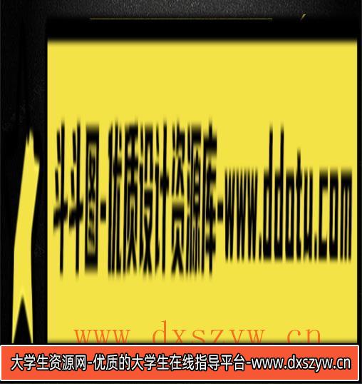 图片[10]-阿拉伯字体数字美工设计号码平面设计数字字体PS素材库-大学生资源网