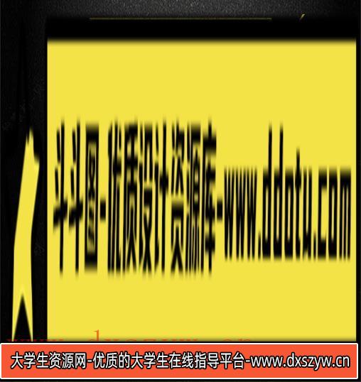 图片[12]-阿拉伯字体数字美工设计号码平面设计数字字体PS素材库-大学生资源网