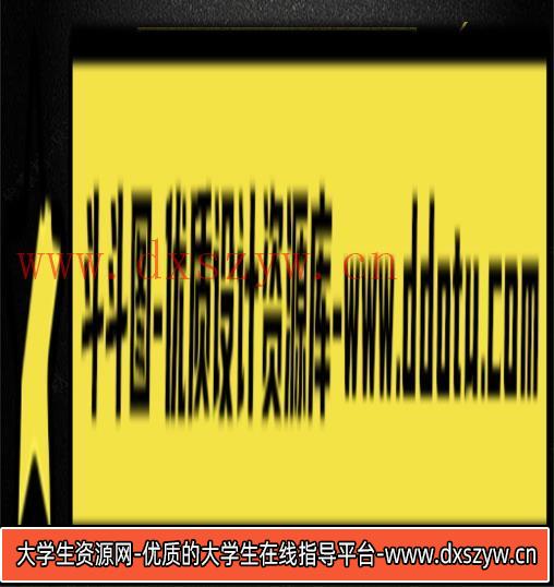 图片[16]-阿拉伯字体数字美工设计号码平面设计数字字体PS素材库-大学生资源网