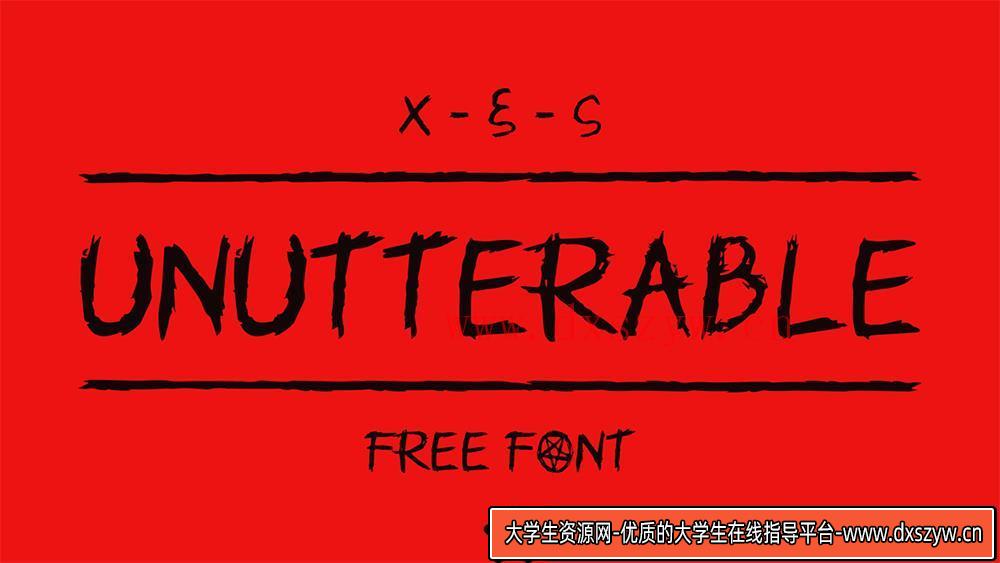 图片[1]-探索【Unutterable】手写风格英文字体：两种独特样式与523个精美字形等你体验！-大学生资源网