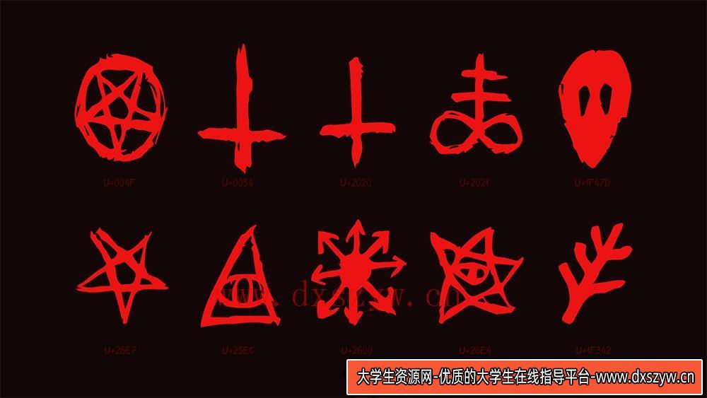 图片[4]-探索【Unutterable】手写风格英文字体：两种独特样式与523个精美字形等你体验！-大学生资源网