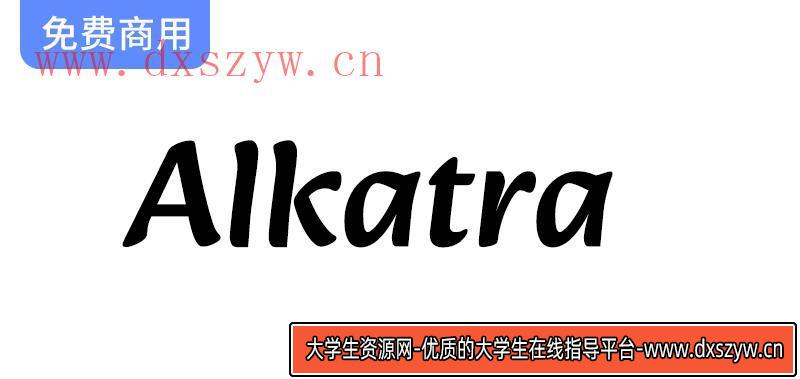 【Alkatra】灵感源自孟加拉街头涂鸦，探索字体艺术的独特魅力与文化交融-大学生资源网