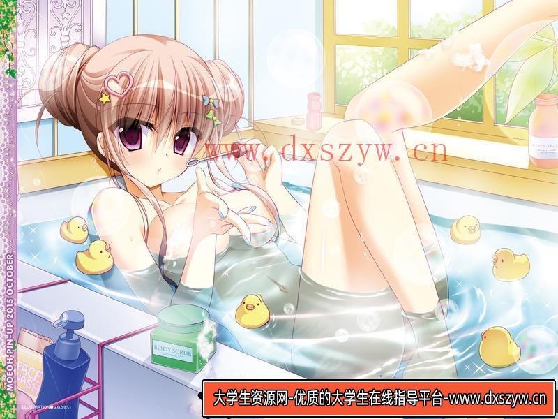 图片[3]-电击萌王 2015年10月插图精选-绘师作品-56MB-54P-大学生资源网