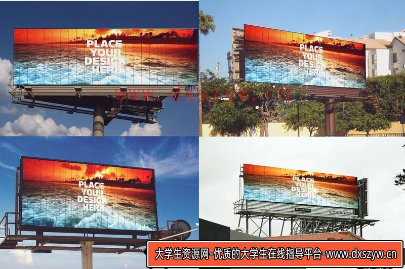 图片[2]-[PS样机模型]50款广告牌展示样机模板超级套装打包下载-大学生资源网