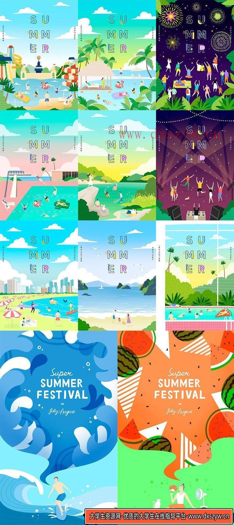 图片[2]-[促销海报]17款夏季海报模板风景插图夏日创意插画游泳旅游度假PSD-大学生资源网