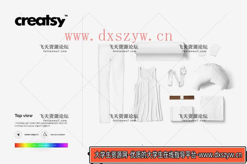 图片[4]-[PS样机模型]高端瑜伽会馆品牌VI样机psd智能对象Mockup贴图样机-大学生资源网