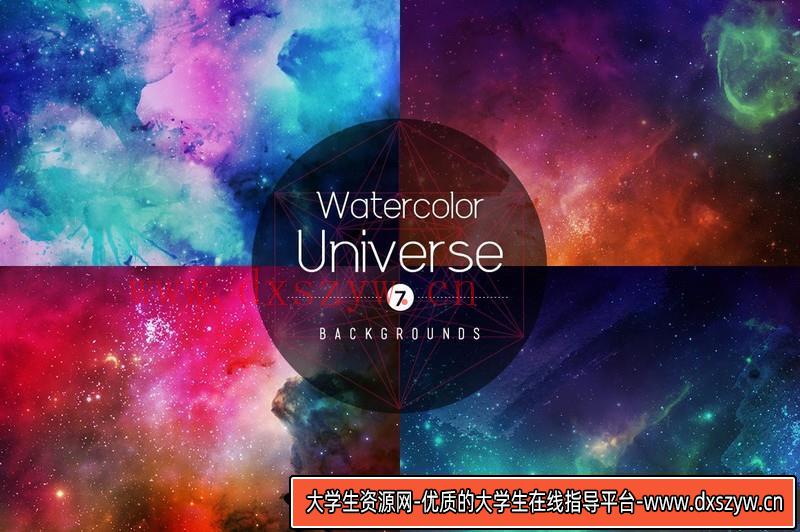 图片[4]-[创意设计]362多种手绘水彩图形素材和闪光PSD+PNG文件大合集-大学生资源网