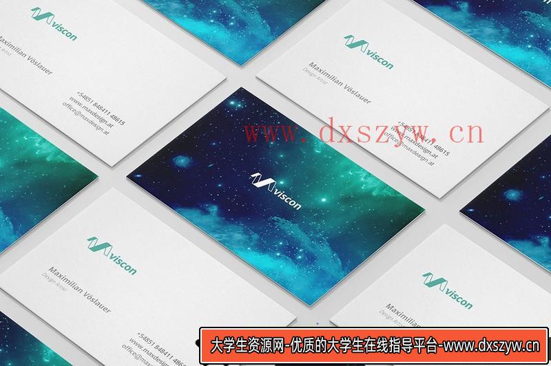 图片[8]-[创意设计]362多种手绘水彩图形素材和闪光PSD+PNG文件大合集-大学生资源网