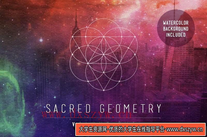 图片[14]-[创意设计]362多种手绘水彩图形素材和闪光PSD+PNG文件大合集-大学生资源网