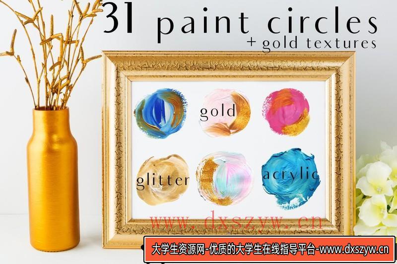 图片[5]-[PS样机模型]8个逼真的LOGO徽标或文本样机模型-8RealisticLogoTextMock-ups-大学生资源网