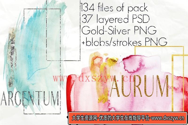 图片[3]-[PS样机模型]8个逼真的LOGO徽标或文本样机模型-8RealisticLogoTextMock-ups-大学生资源网