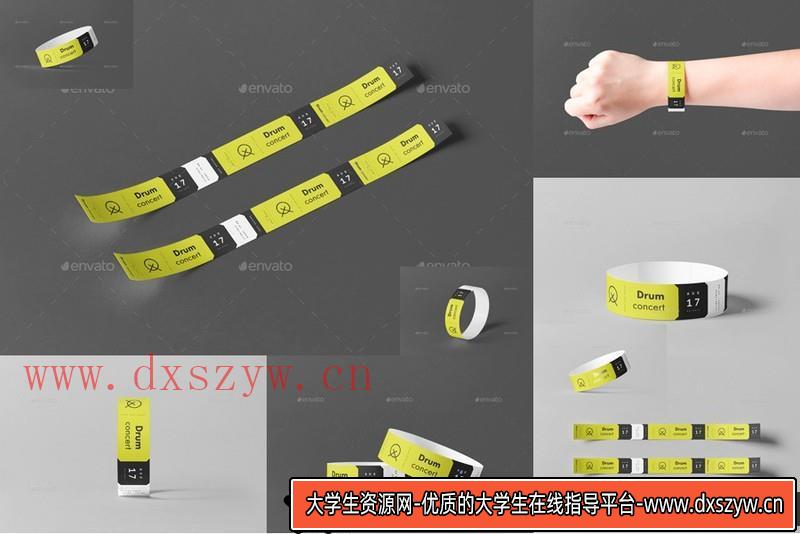 [PS样机模型]PaperBandMockup24款纸质手环腕带入场券门票样机素材展示模板-大学生资源网