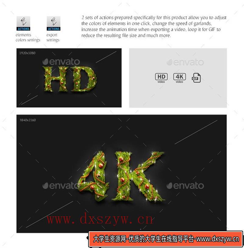 图片[9]-[PS样机模型]9个完美的广告牌PS样机模型活动，新闻，展览，音乐会展厅广告牌-大学生资源网