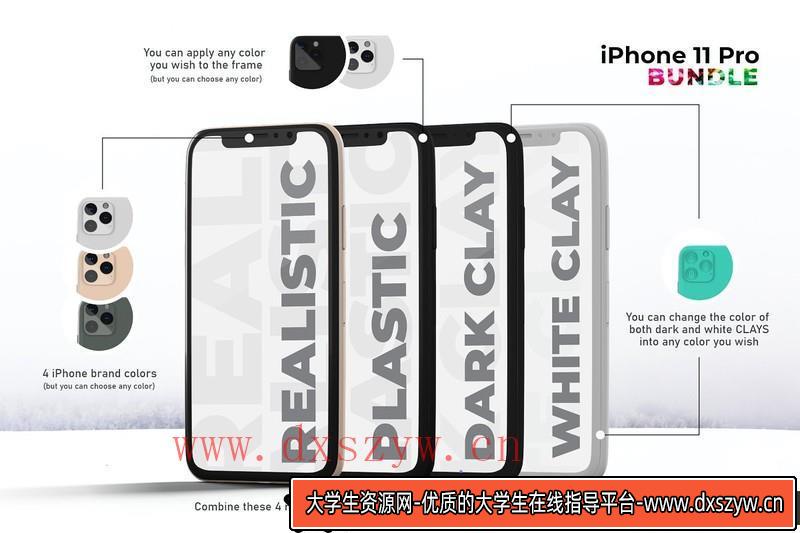 图片[2]-[PS样机模型]iPhone11Pro实体样机模型捆绑包|iPhone11Pro样机套装-大学生资源网