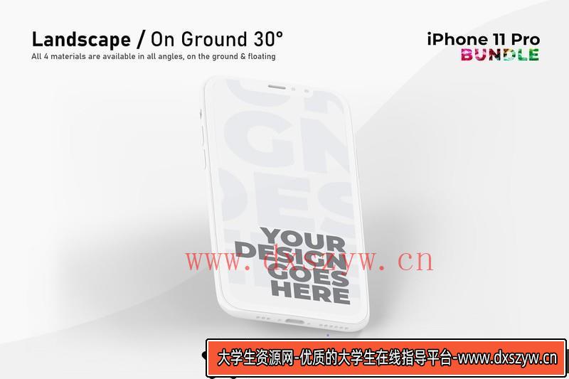 图片[6]-[PS样机模型]iPhone11Pro实体样机模型捆绑包|iPhone11Pro样机套装-大学生资源网