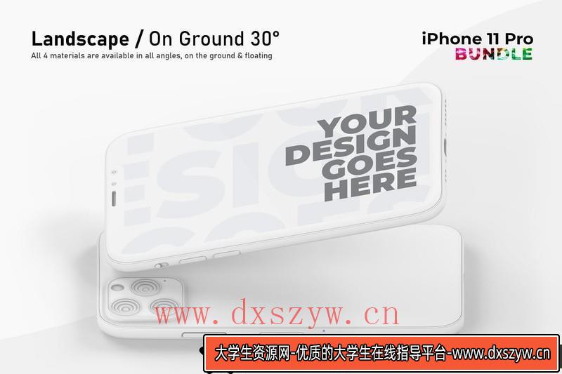 图片[4]-[PS样机模型]iPhone11Pro实体样机模型捆绑包|iPhone11Pro样机套装-大学生资源网