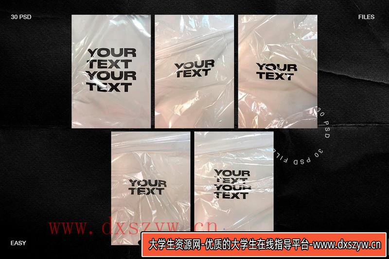 图片[2]-[PS样机模型]30PSD塑料样机模板30PSDPlasticMockupTemplates-大学生资源网