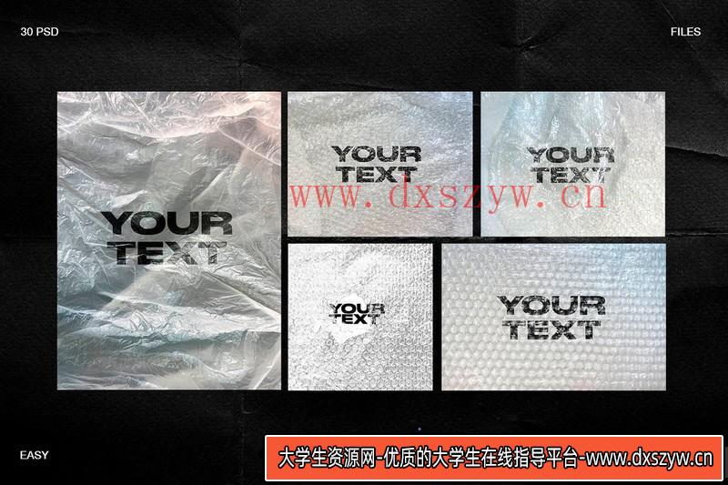 图片[3]-[PS样机模型]30PSD塑料样机模板30PSDPlasticMockupTemplates-大学生资源网