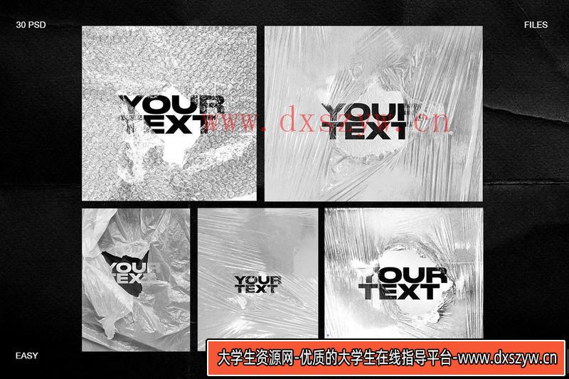 图片[4]-[PS样机模型]30PSD塑料样机模板30PSDPlasticMockupTemplates-大学生资源网