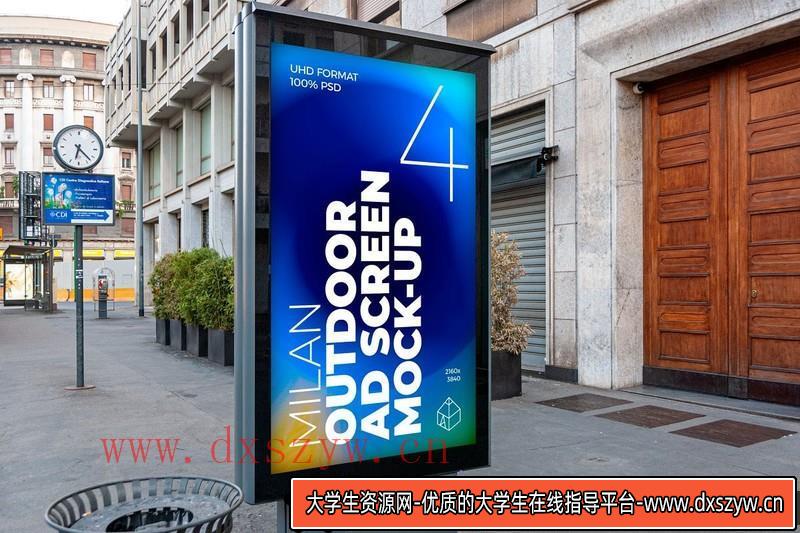 图片[2]-[PS样机模型]大街上的6个米兰户外广告屏幕模型捆绑包中的21个PSD样机模型-大学生资源网