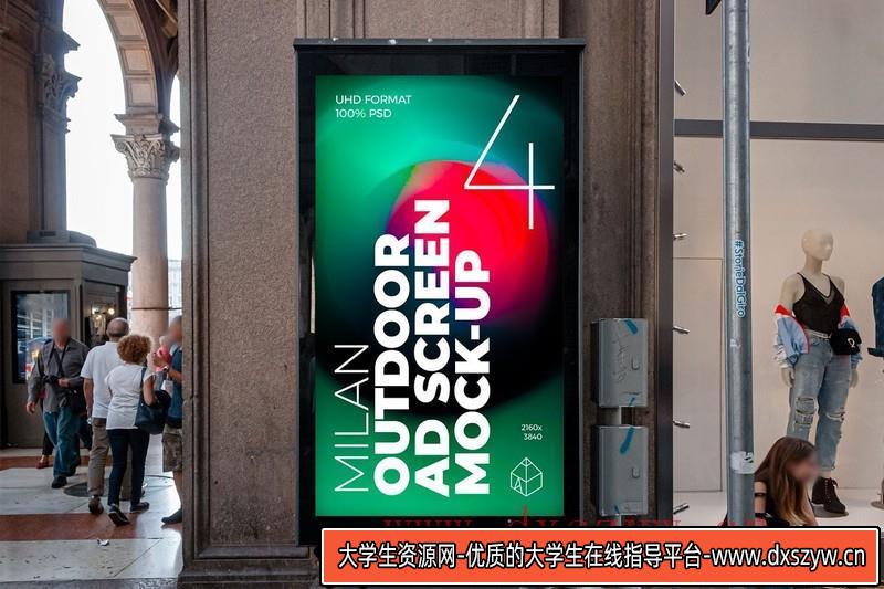 图片[5]-[PS样机模型]大街上的6个米兰户外广告屏幕模型捆绑包中的21个PSD样机模型-大学生资源网