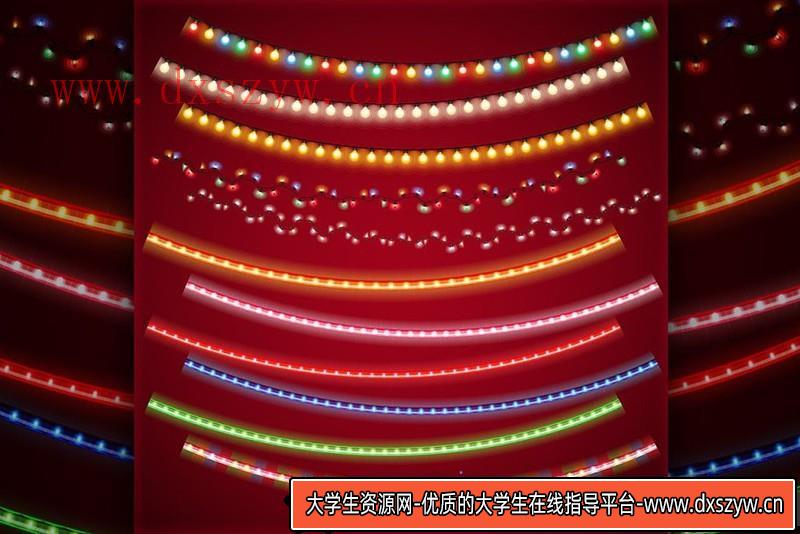 图片[4]-[喜庆节日]圣诞节灯光装饰素材套装(PSD,EPS,PNG,JPG)-大学生资源网