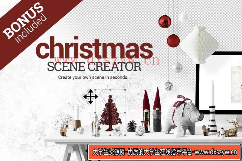 [PS样机模型]圣诞节场景模型PSD样机素材ChristmasSceneCreator+BONUS-大学生资源网