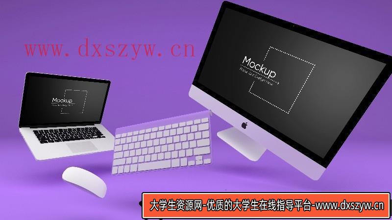 图片[3]-[PS样机模型]平板电脑手机样机模型PSD模板-大学生资源网