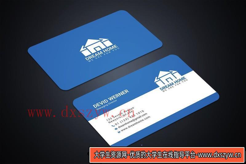 图片[4]-[PS样机模型]迪拜城市广告牌模型集-智能对象PSD模型-大学生资源网