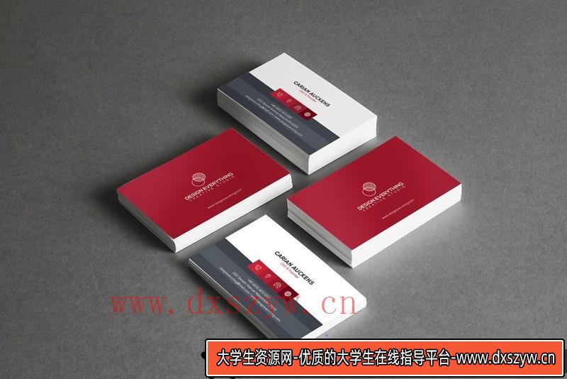 图片[3]-[PS样机模型]迪拜城市广告牌模型集-智能对象PSD模型-大学生资源网
